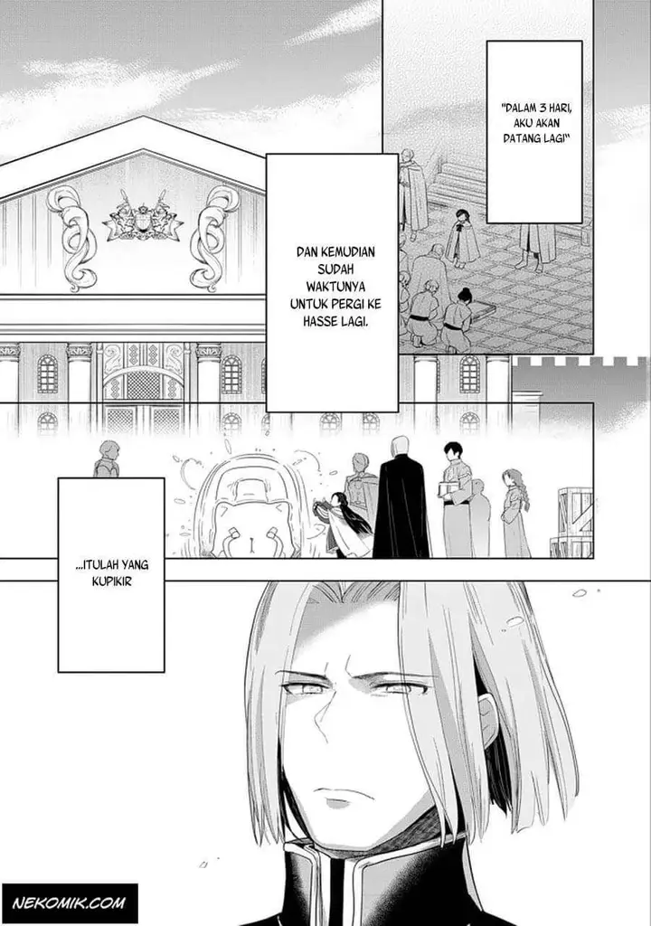 image-komik-honzuki-no-gekokujou-part-3-chapter-24-1/32