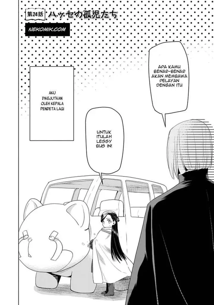 image-komik-honzuki-no-gekokujou-part-3-chapter-24-2/32