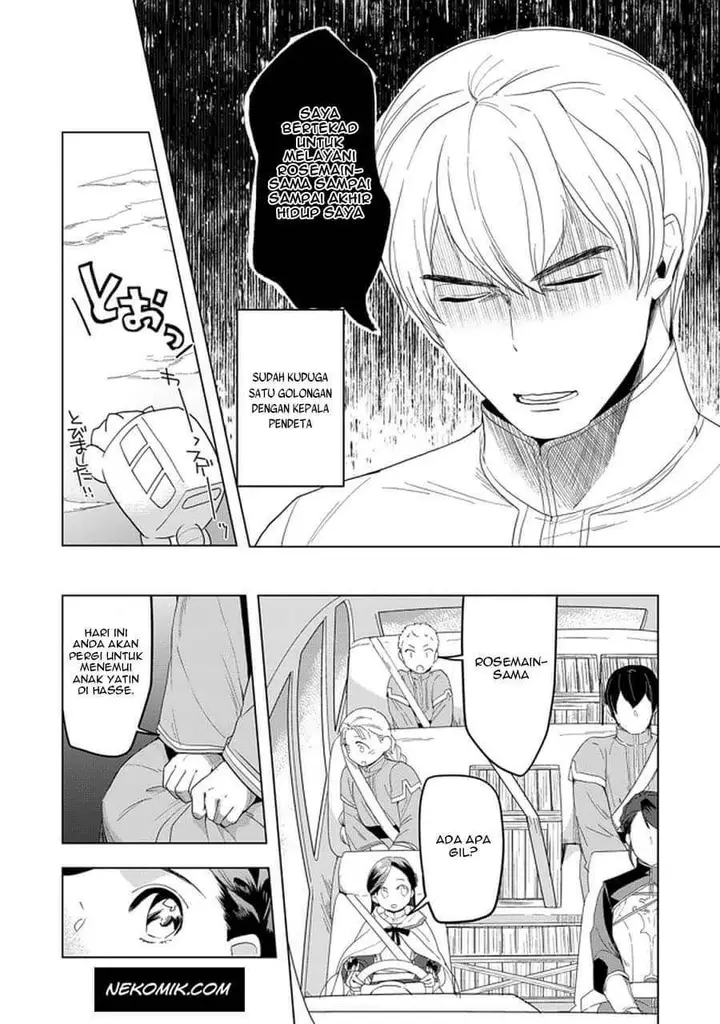 image-komik-honzuki-no-gekokujou-part-3-chapter-24-4/32