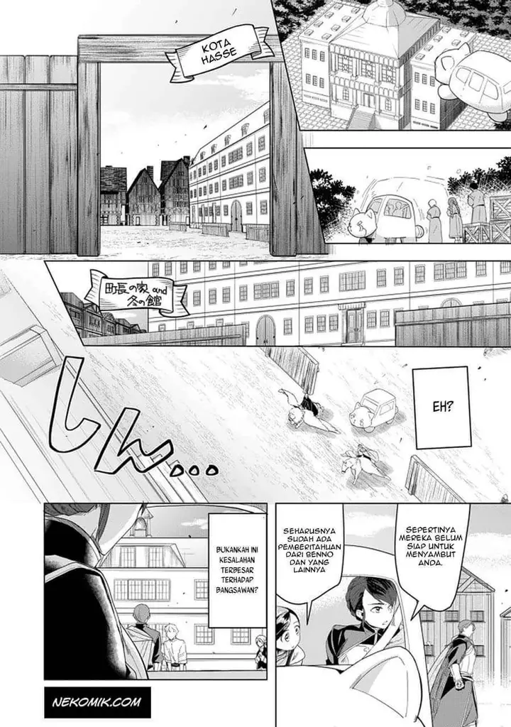 image-komik-honzuki-no-gekokujou-part-3-chapter-24-6/32