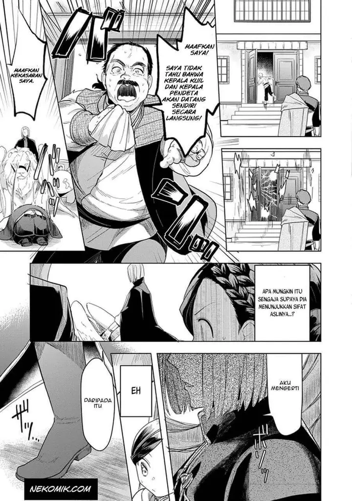 image-komik-honzuki-no-gekokujou-part-3-chapter-24-7/32