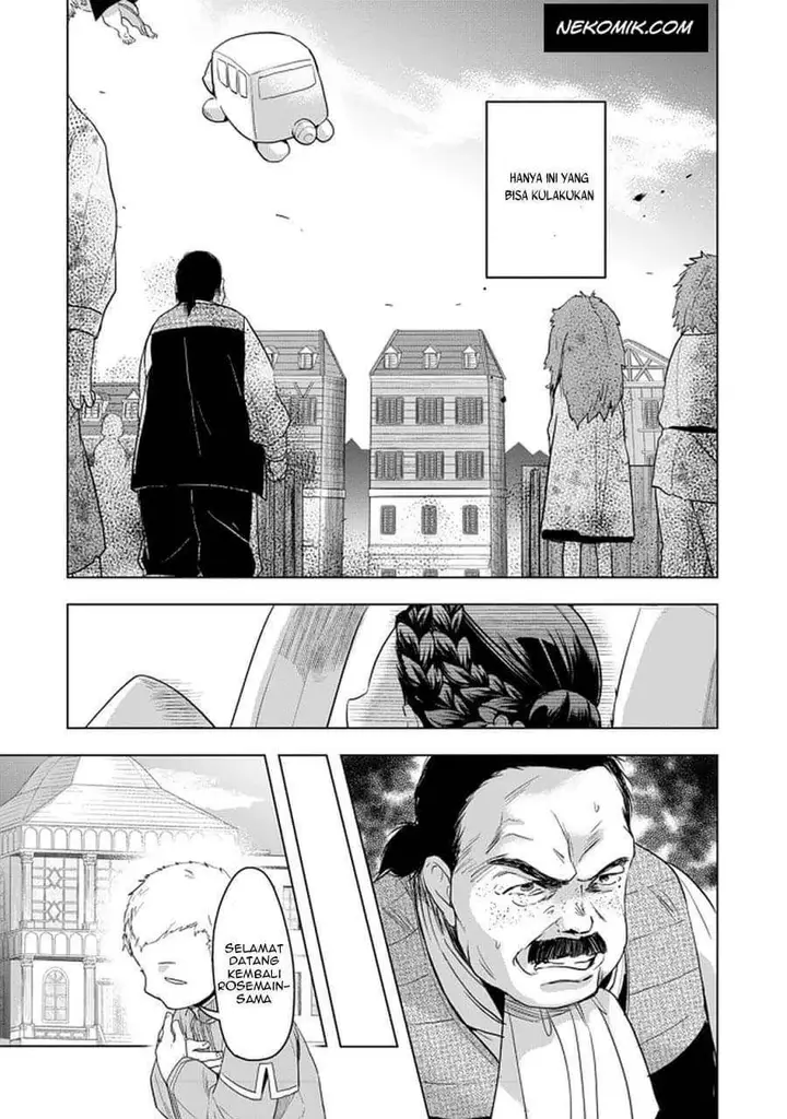 image-komik-honzuki-no-gekokujou-part-3-chapter-24-19/32