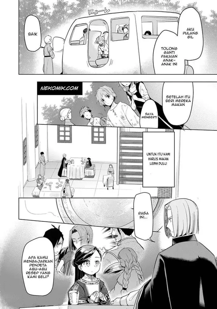 image-komik-honzuki-no-gekokujou-part-3-chapter-24-20/32