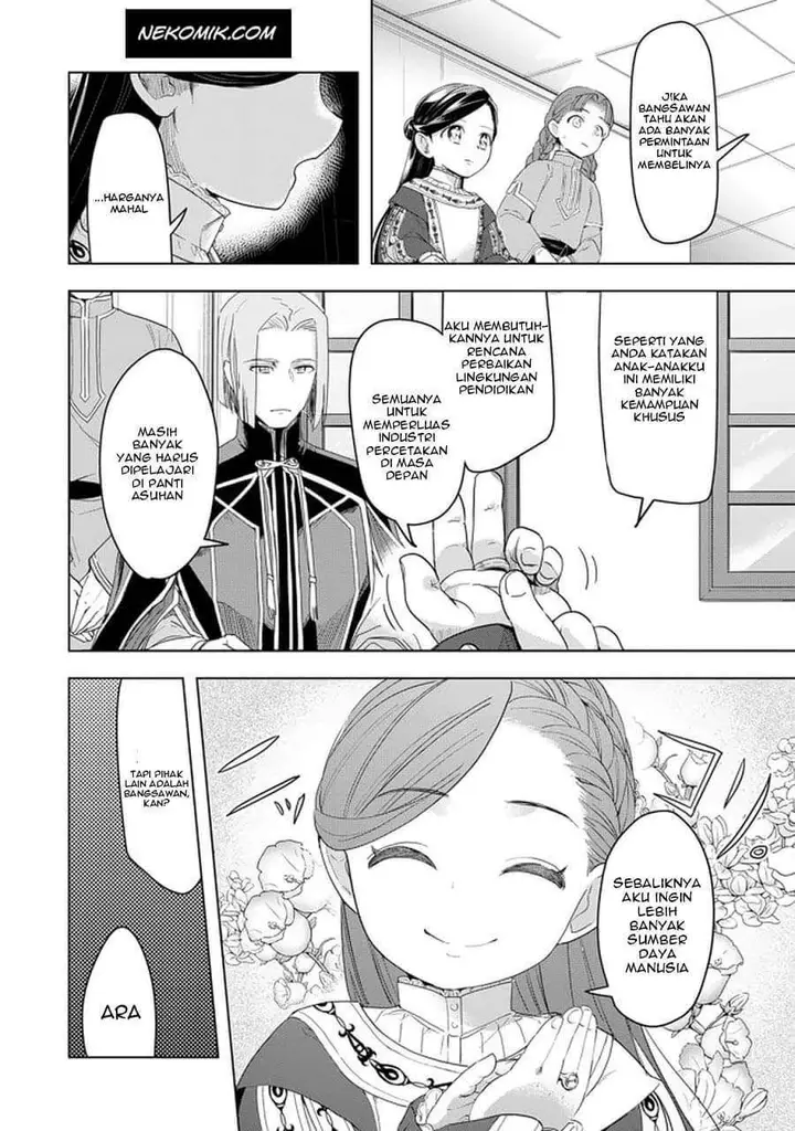 image-komik-honzuki-no-gekokujou-part-3-chapter-24-22/32