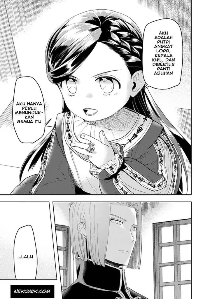 image-komik-honzuki-no-gekokujou-part-3-chapter-24-23/32