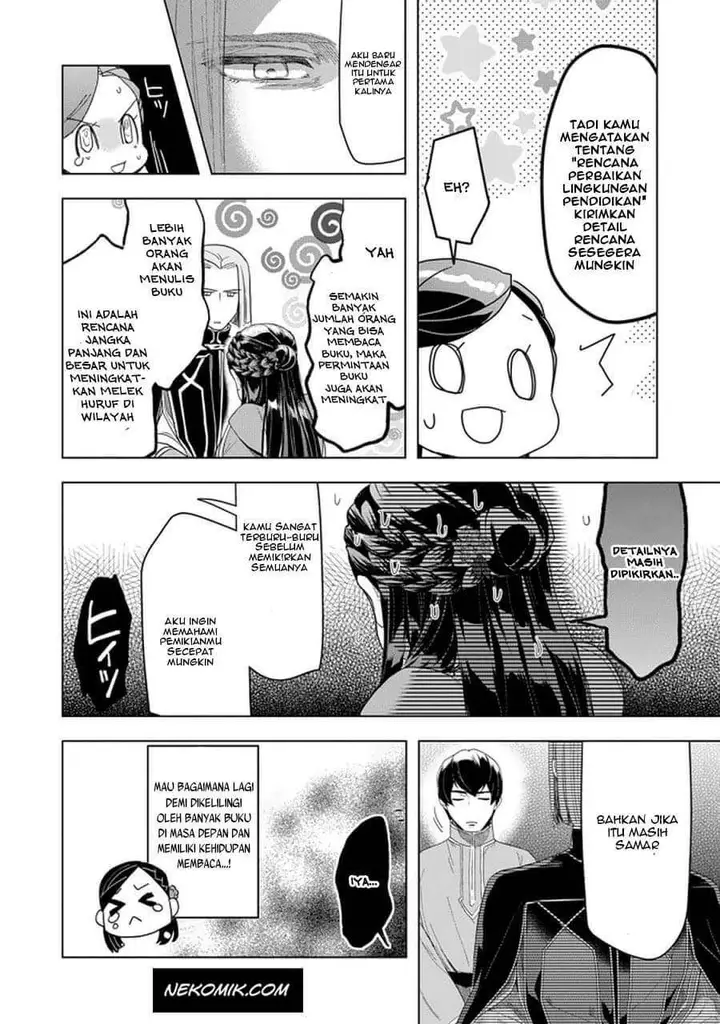 image-komik-honzuki-no-gekokujou-part-3-chapter-24-24/32