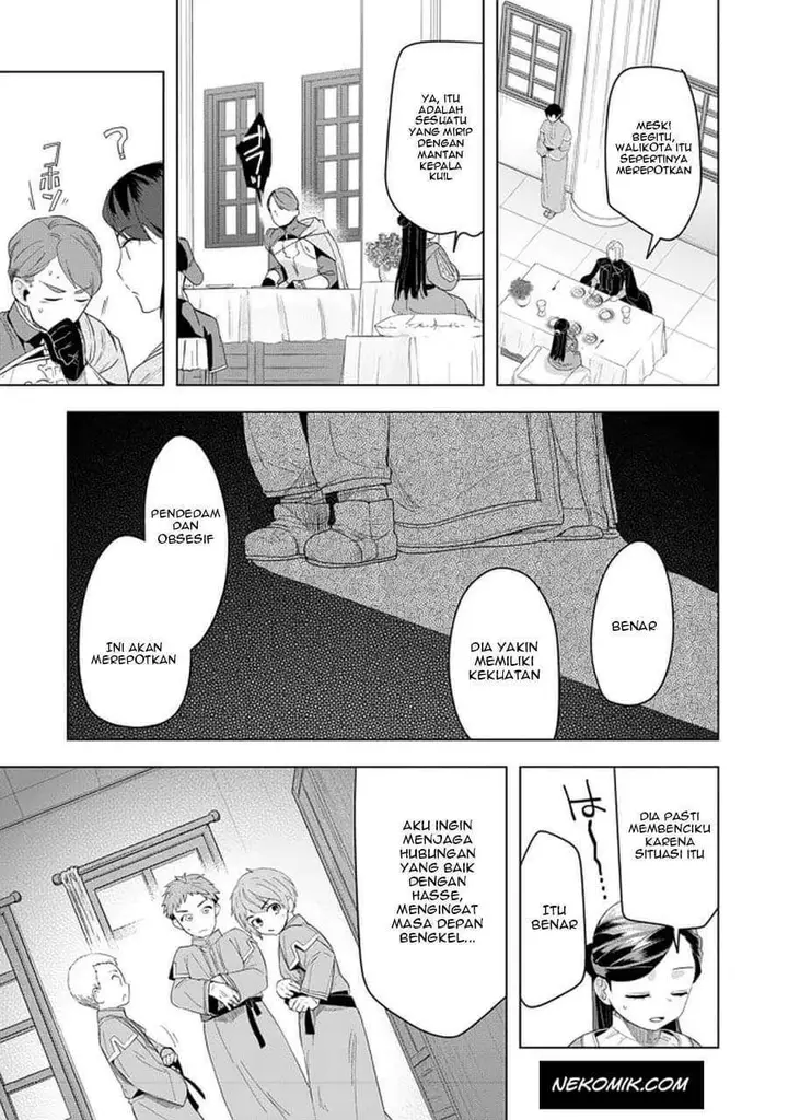 image-komik-honzuki-no-gekokujou-part-3-chapter-24-25/32