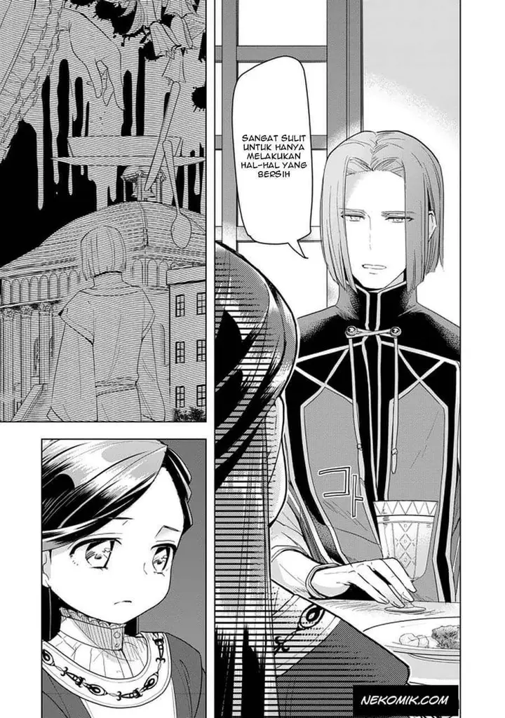 image-komik-honzuki-no-gekokujou-part-3-chapter-24-29/32