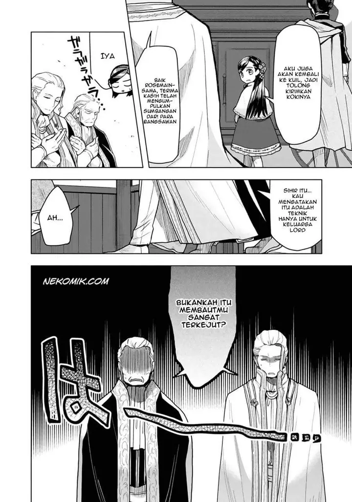 image-komik-honzuki-no-gekokujou-part-3-chapter-24.2-2/6