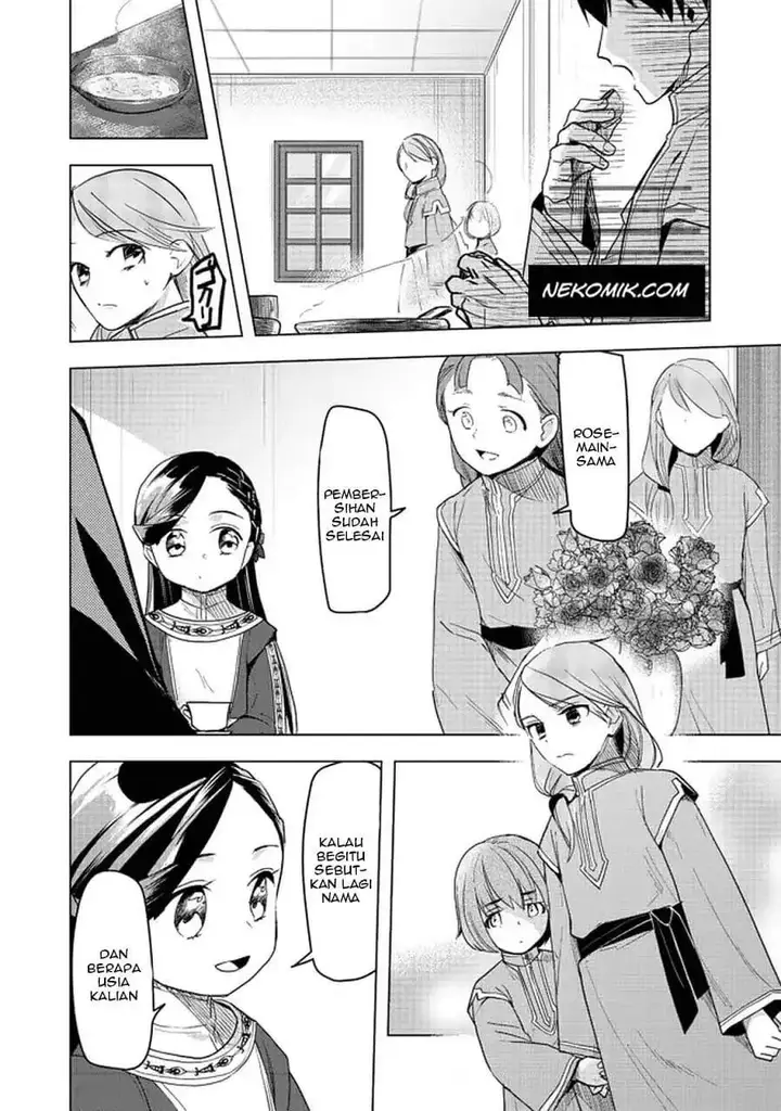image-komik-honzuki-no-gekokujou-part-3-chapter-25-2/36
