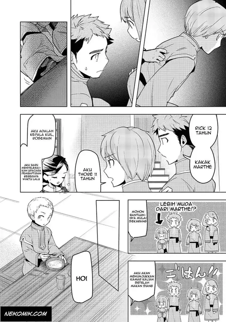 image-komik-honzuki-no-gekokujou-part-3-chapter-25-12/36