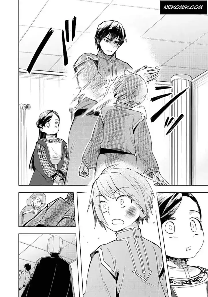 image-komik-honzuki-no-gekokujou-part-3-chapter-25-20/36