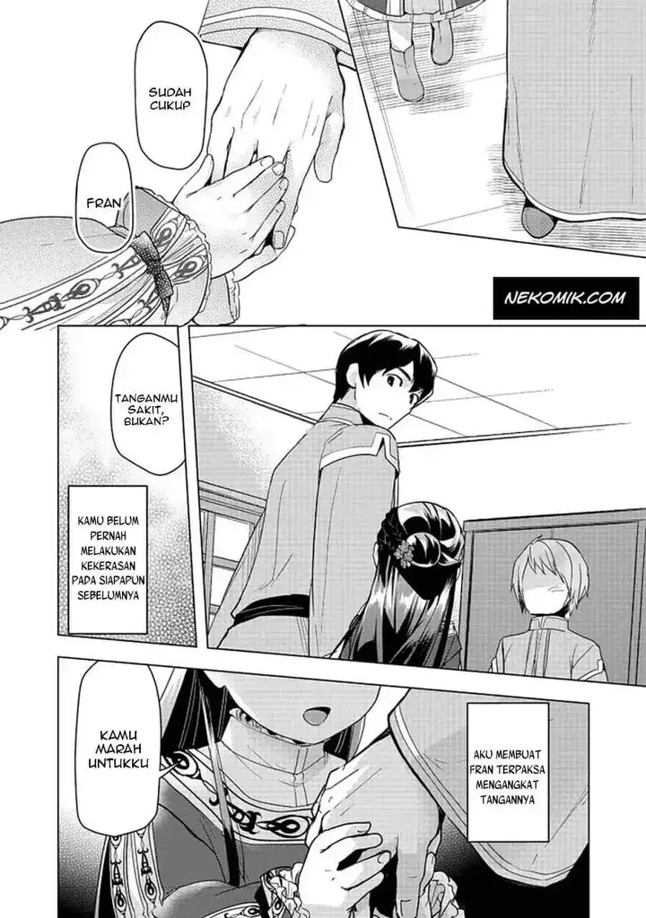 image-komik-honzuki-no-gekokujou-part-3-chapter-25-24/36