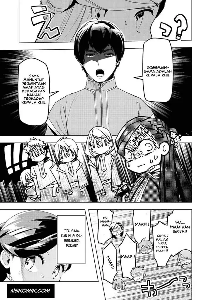 image-komik-honzuki-no-gekokujou-part-3-chapter-25-31/36