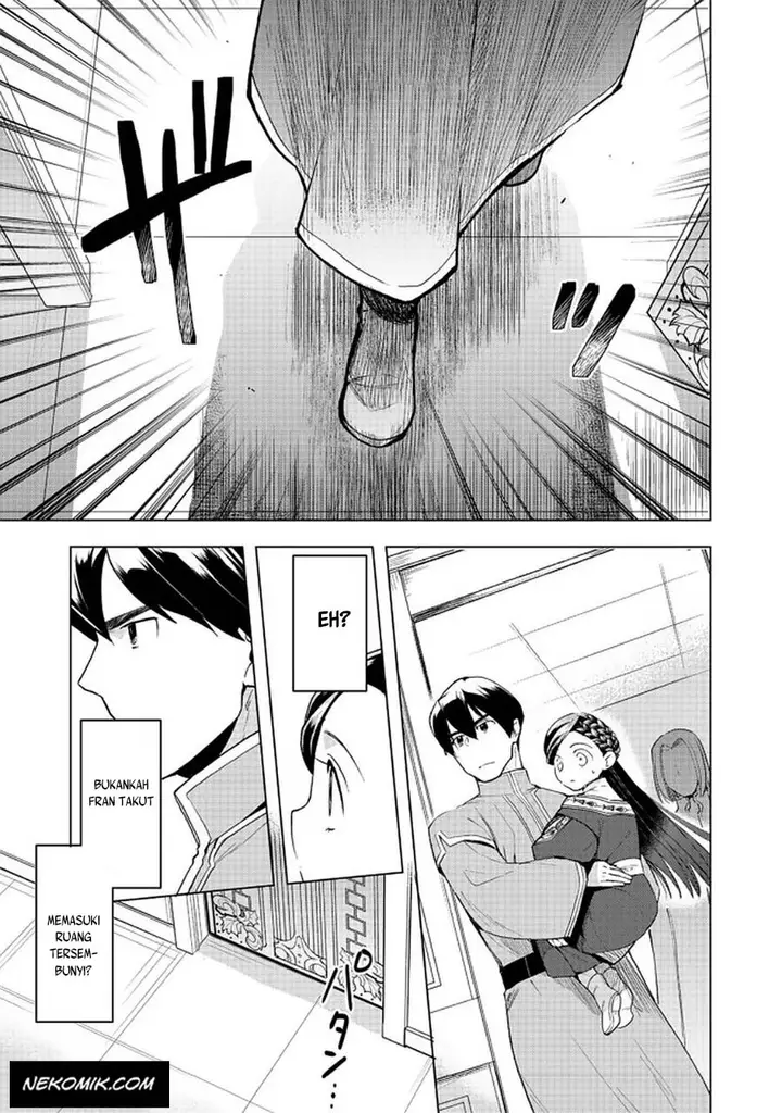 image-komik-honzuki-no-gekokujou-part-3-chapter-26-1/37