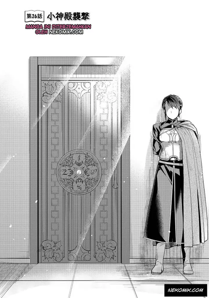 image-komik-honzuki-no-gekokujou-part-3-chapter-26-2/37