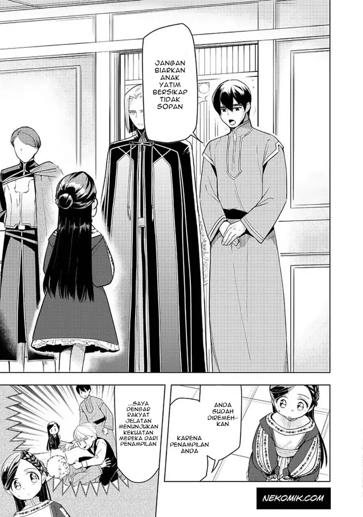 image-komik-honzuki-no-gekokujou-part-3-chapter-26-3/37
