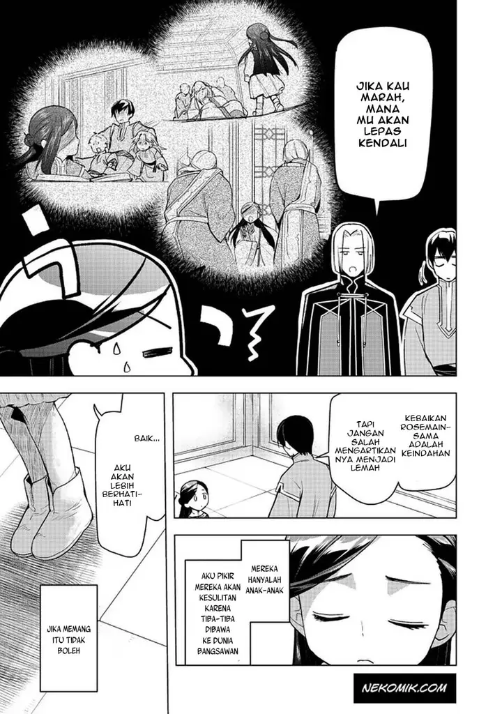 image-komik-honzuki-no-gekokujou-part-3-chapter-26-5/37