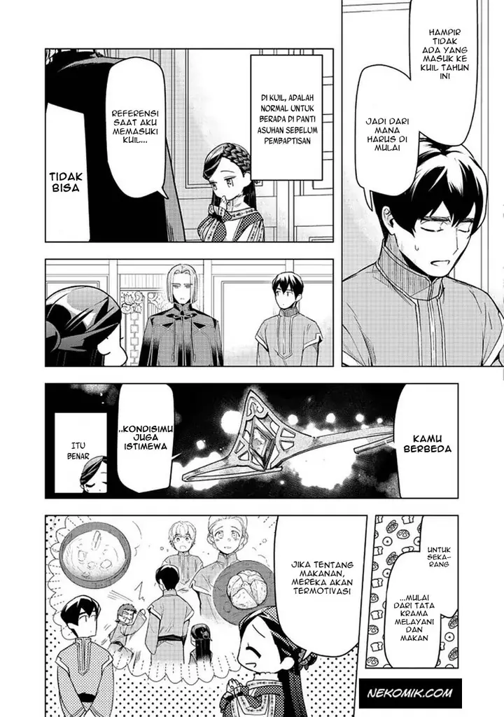 image-komik-honzuki-no-gekokujou-part-3-chapter-26-9/37