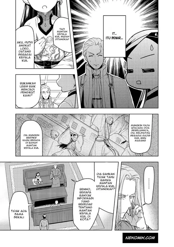 image-komik-honzuki-no-gekokujou-part-3-chapter-26-15/37