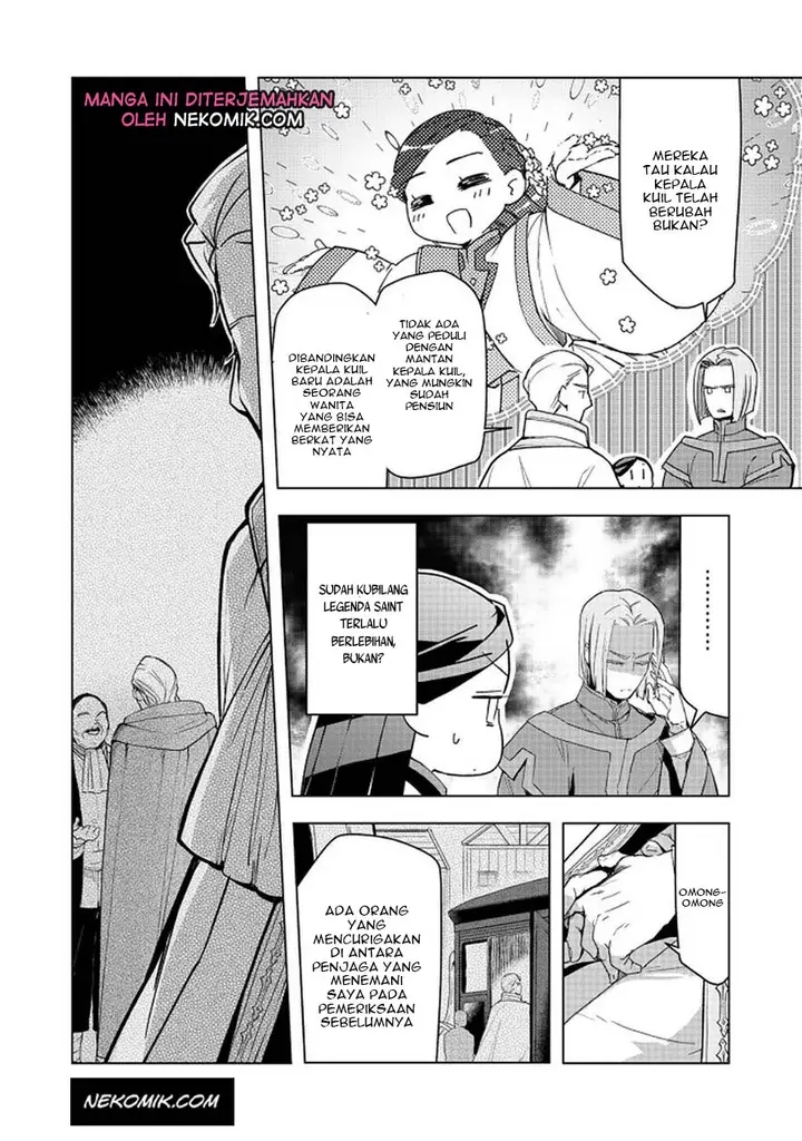 image-komik-honzuki-no-gekokujou-part-3-chapter-26-16/37