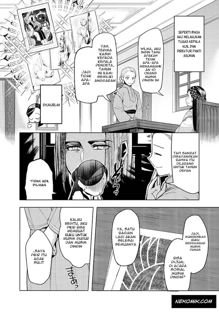 image-komik-honzuki-no-gekokujou-part-3-chapter-26-18/37