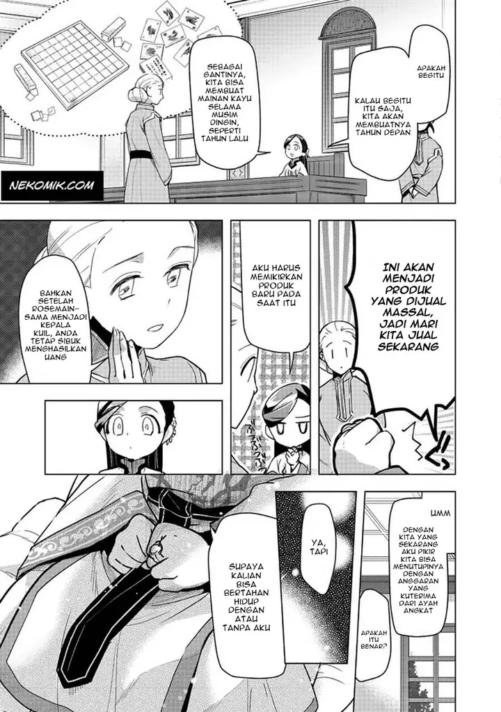 image-komik-honzuki-no-gekokujou-part-3-chapter-26-19/37