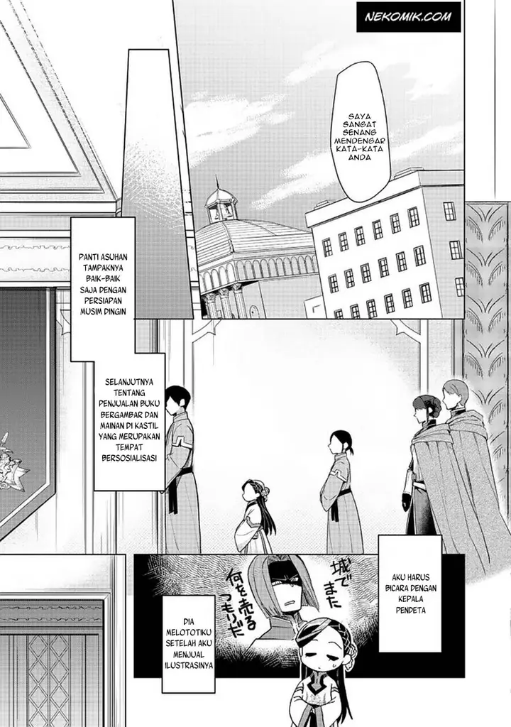 image-komik-honzuki-no-gekokujou-part-3-chapter-26-21/37
