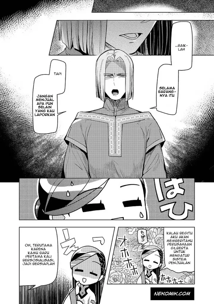 image-komik-honzuki-no-gekokujou-part-3-chapter-26-22/37