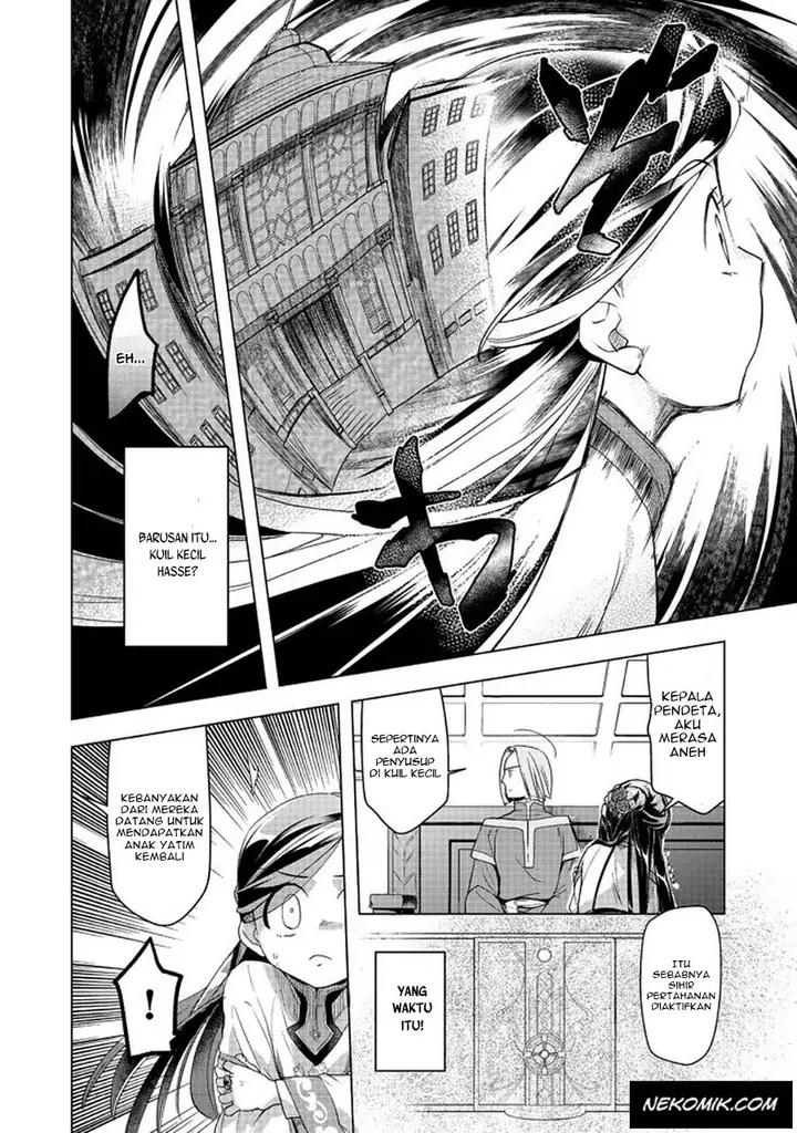image-komik-honzuki-no-gekokujou-part-3-chapter-26-24/37