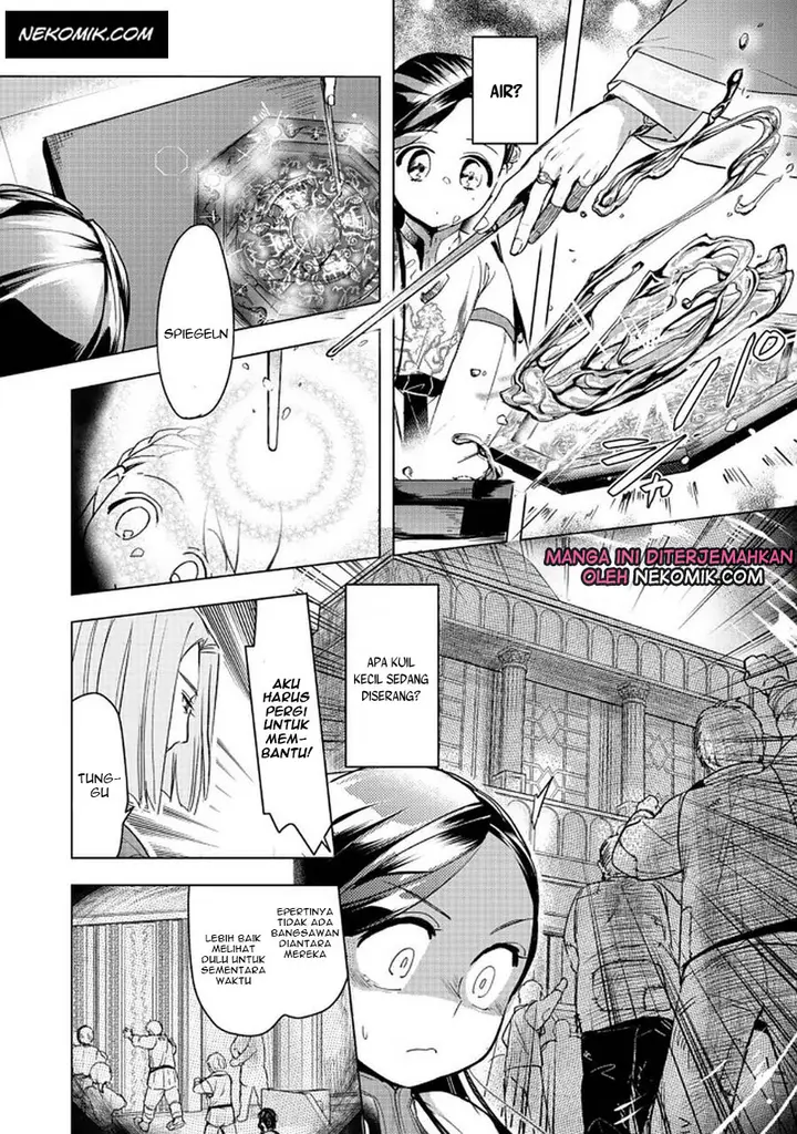 image-komik-honzuki-no-gekokujou-part-3-chapter-26-26/37