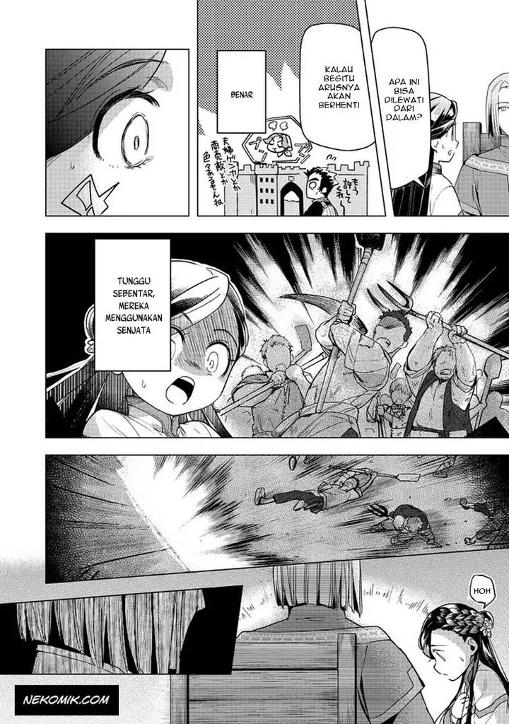 image-komik-honzuki-no-gekokujou-part-3-chapter-26-28/37