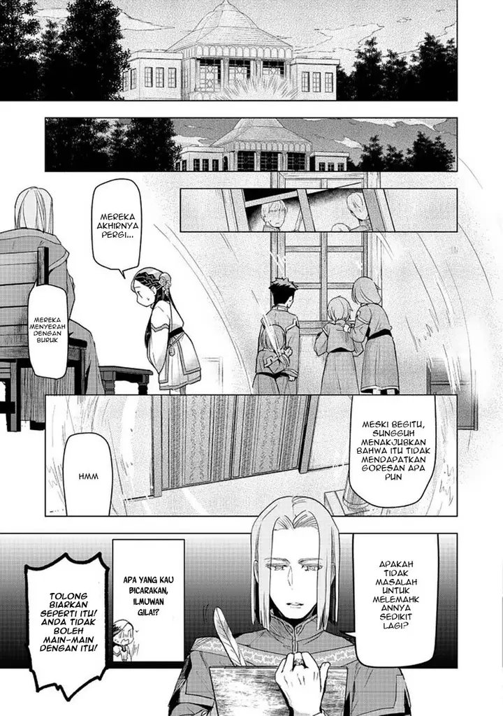 image-komik-honzuki-no-gekokujou-part-3-chapter-26-29/37