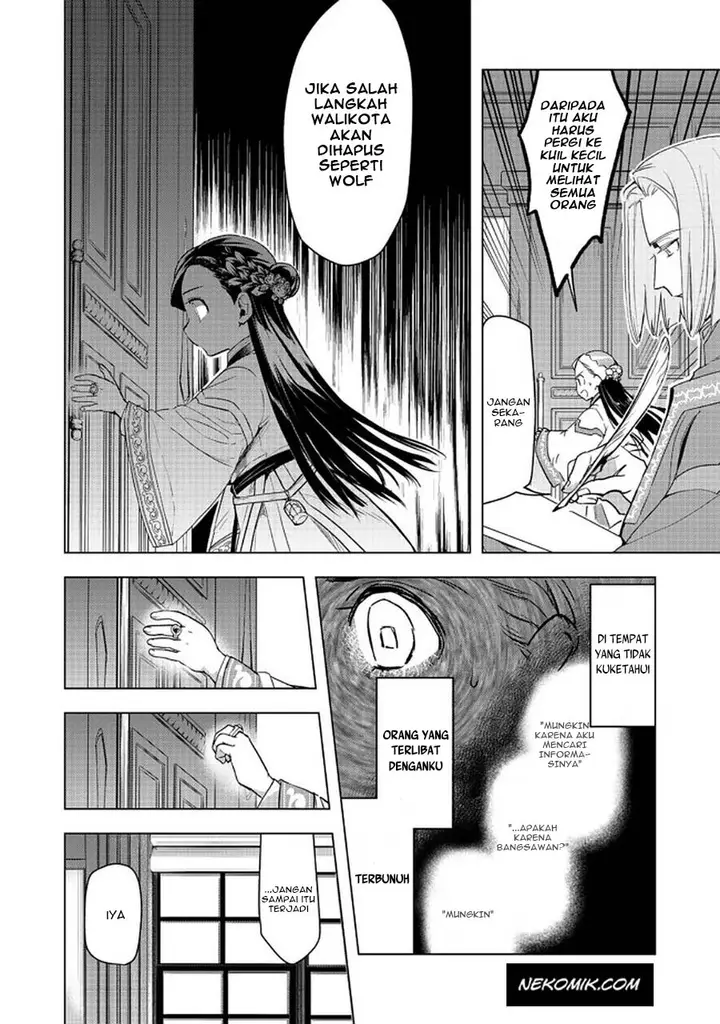 image-komik-honzuki-no-gekokujou-part-3-chapter-26-30/37