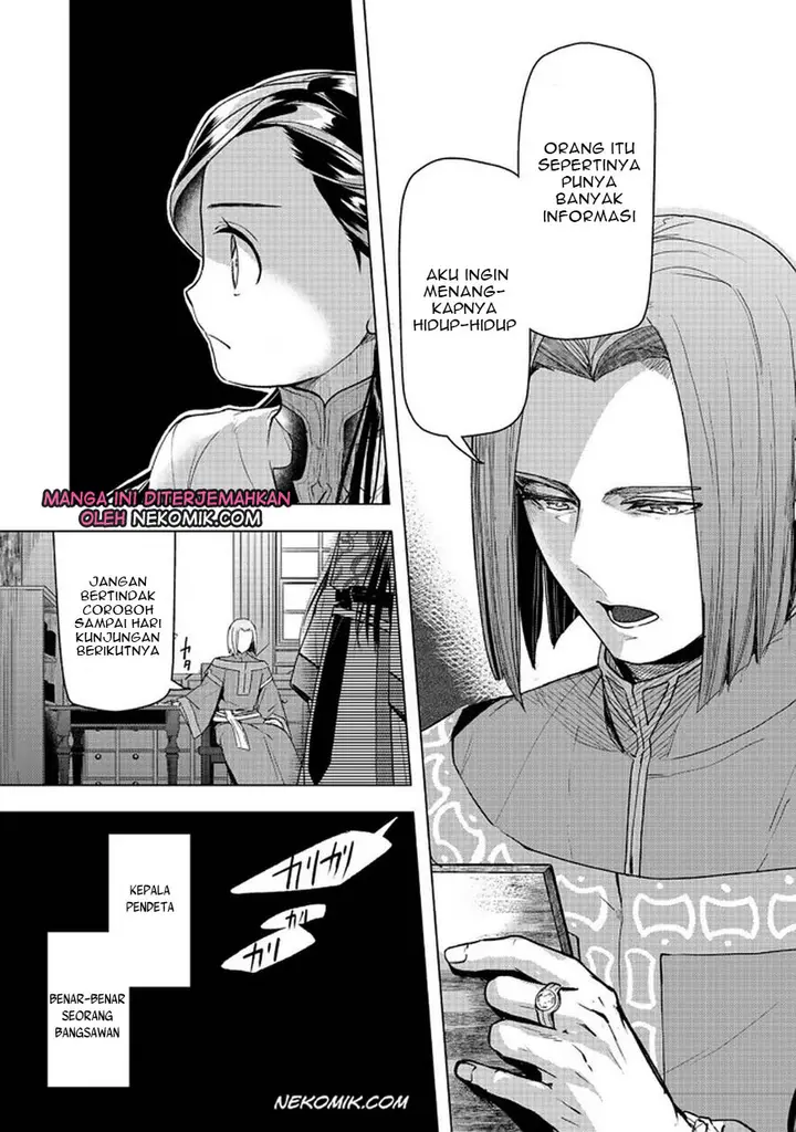 image-komik-honzuki-no-gekokujou-part-3-chapter-26-31/37