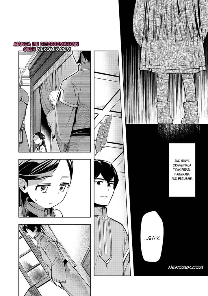 image-komik-honzuki-no-gekokujou-part-3-chapter-26-32/37