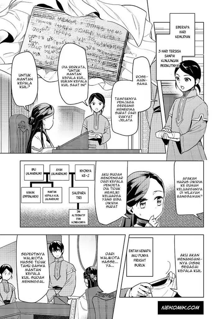 image-komik-honzuki-no-gekokujou-part-3-chapter-26-33/37