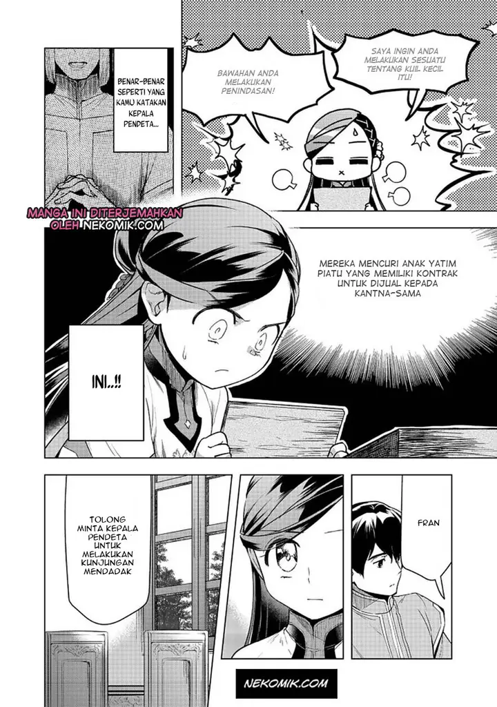 image-komik-honzuki-no-gekokujou-part-3-chapter-26-34/37