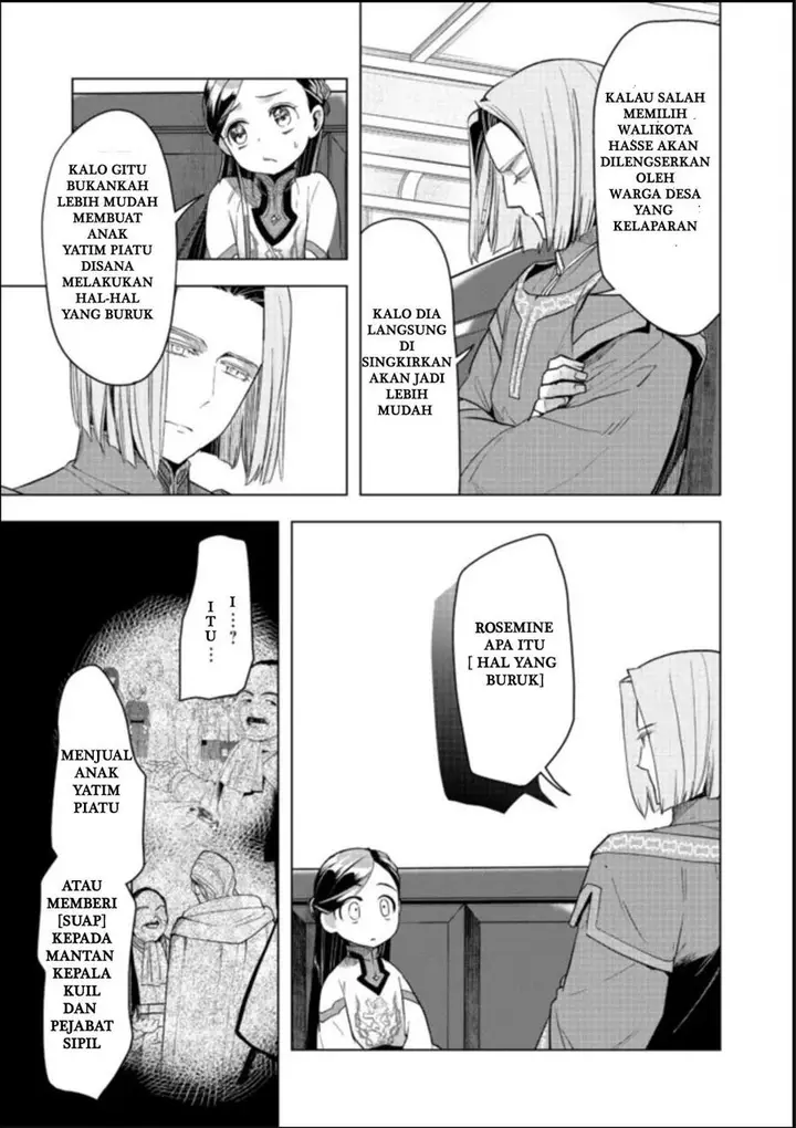 image-komik-honzuki-no-gekokujou-part-3-chapter-27-2/31