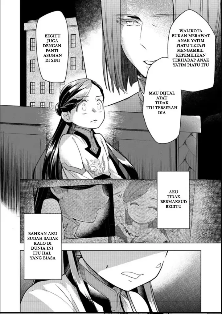 image-komik-honzuki-no-gekokujou-part-3-chapter-27-4/31