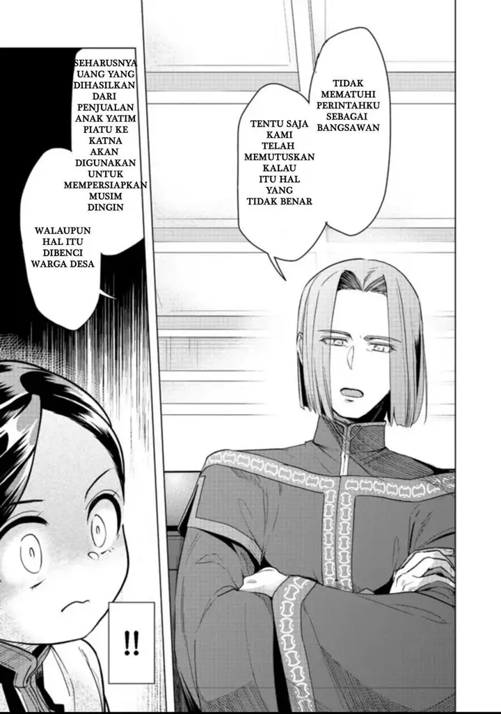 image-komik-honzuki-no-gekokujou-part-3-chapter-27-6/31