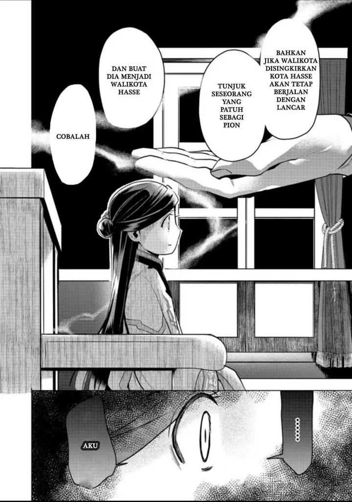 image-komik-honzuki-no-gekokujou-part-3-chapter-27-11/31