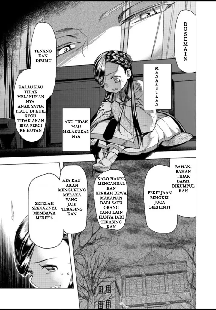 image-komik-honzuki-no-gekokujou-part-3-chapter-27-14/31