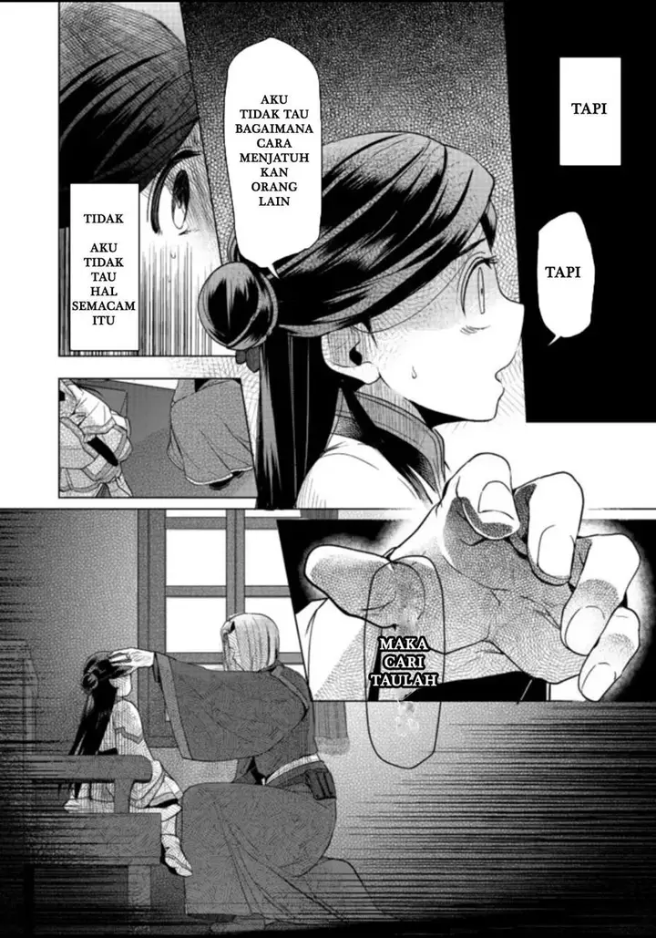 image-komik-honzuki-no-gekokujou-part-3-chapter-27-15/31