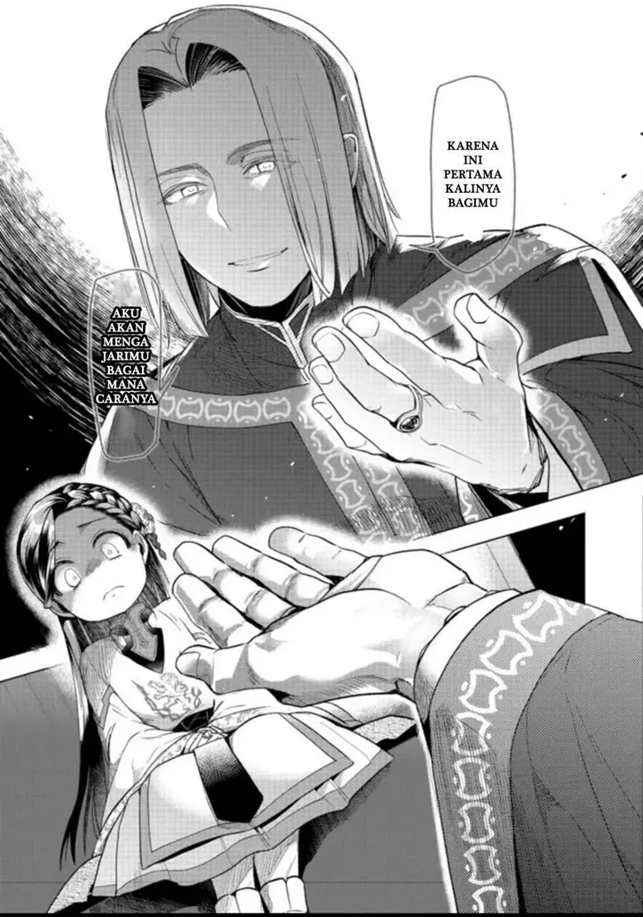 image-komik-honzuki-no-gekokujou-part-3-chapter-27-16/31