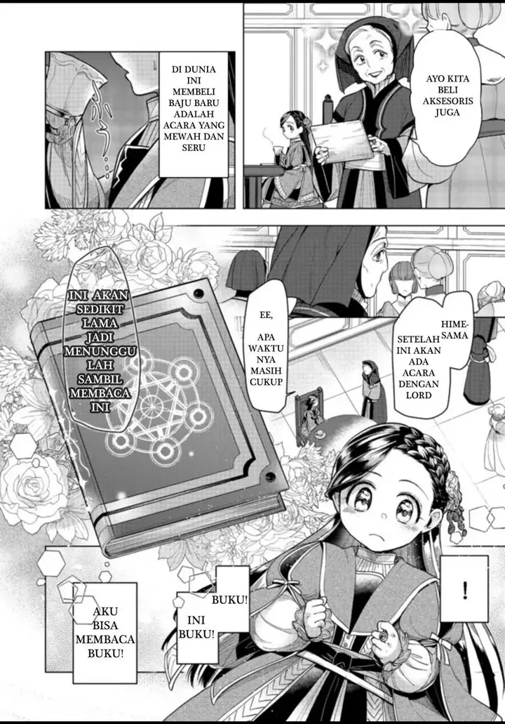 image-komik-honzuki-no-gekokujou-part-3-chapter-27-21/31
