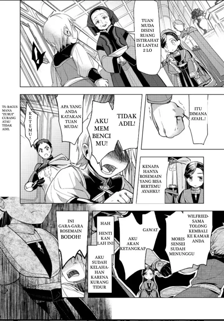 image-komik-honzuki-no-gekokujou-part-3-chapter-27-25/31