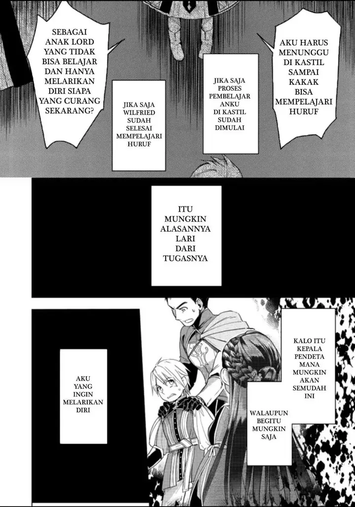 image-komik-honzuki-no-gekokujou-part-3-chapter-27-27/31
