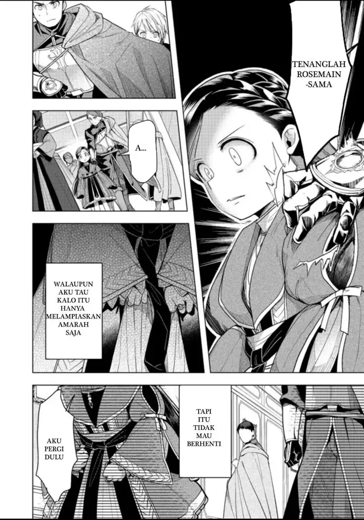 image-komik-honzuki-no-gekokujou-part-3-chapter-27-29/31