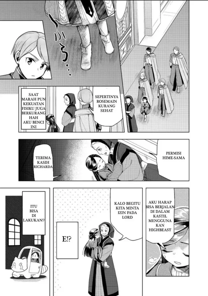 image-komik-honzuki-no-gekokujou-part-3-chapter-27-30/31